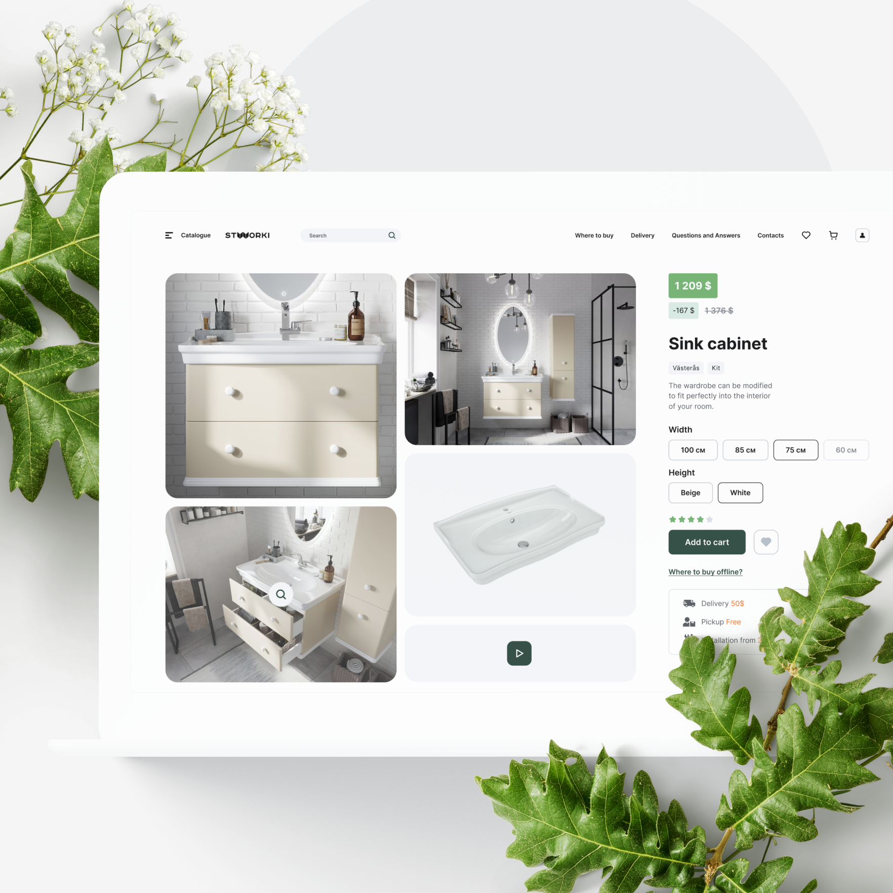 flagship-store-cover