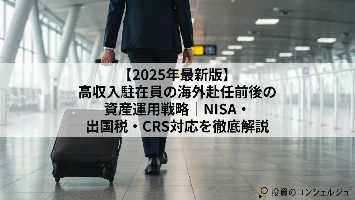ウンタク様ご予約フォロワー様割引 30257-652-