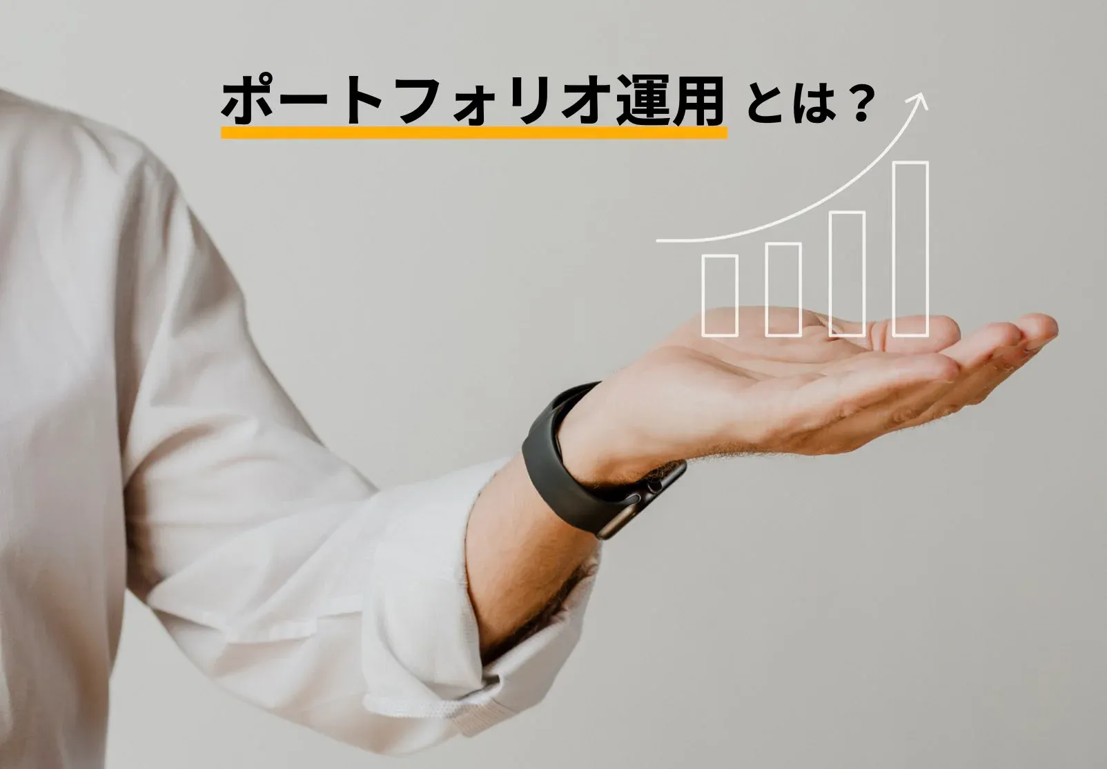 msciの銘柄入れ替え・リバランスはいつ実施・発表されますか？また各銘柄への影響も教えて下さい