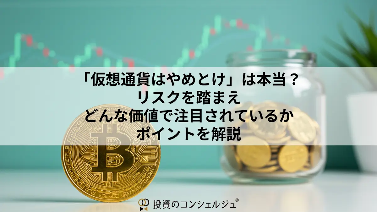 Zaif事件