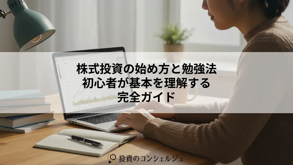 不動産投資本　20冊セット　まとめ売り 不動産投資本 15冊セット まとめ売り - メルカリ