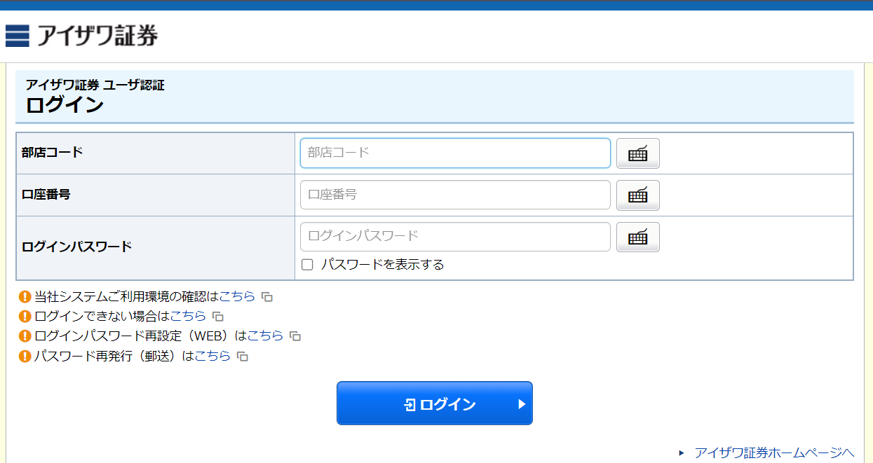 スクリーンショット 2024-11-19 183534