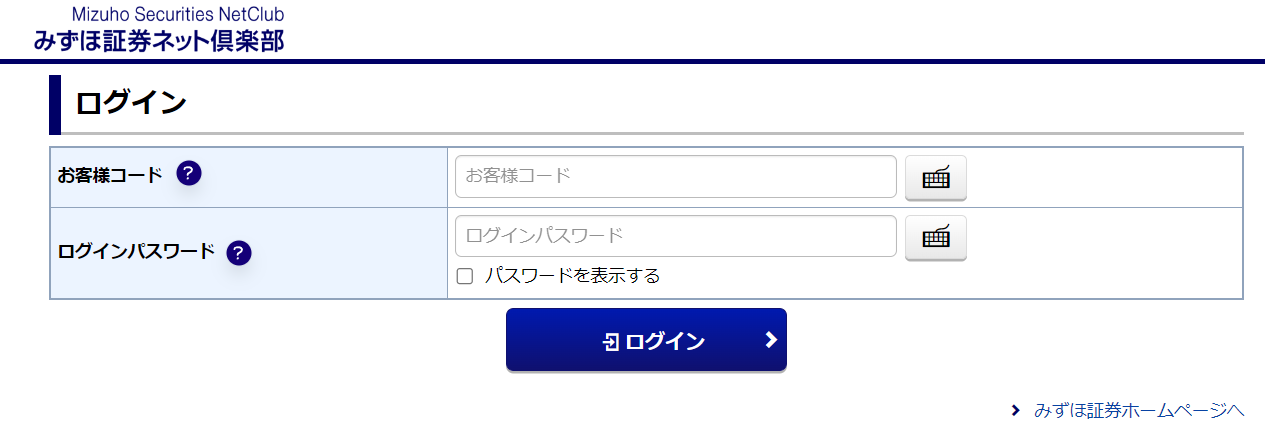 スクリーンショット 2024-11-18 185543