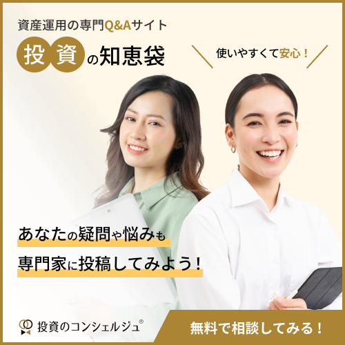 汎用知恵袋CTA