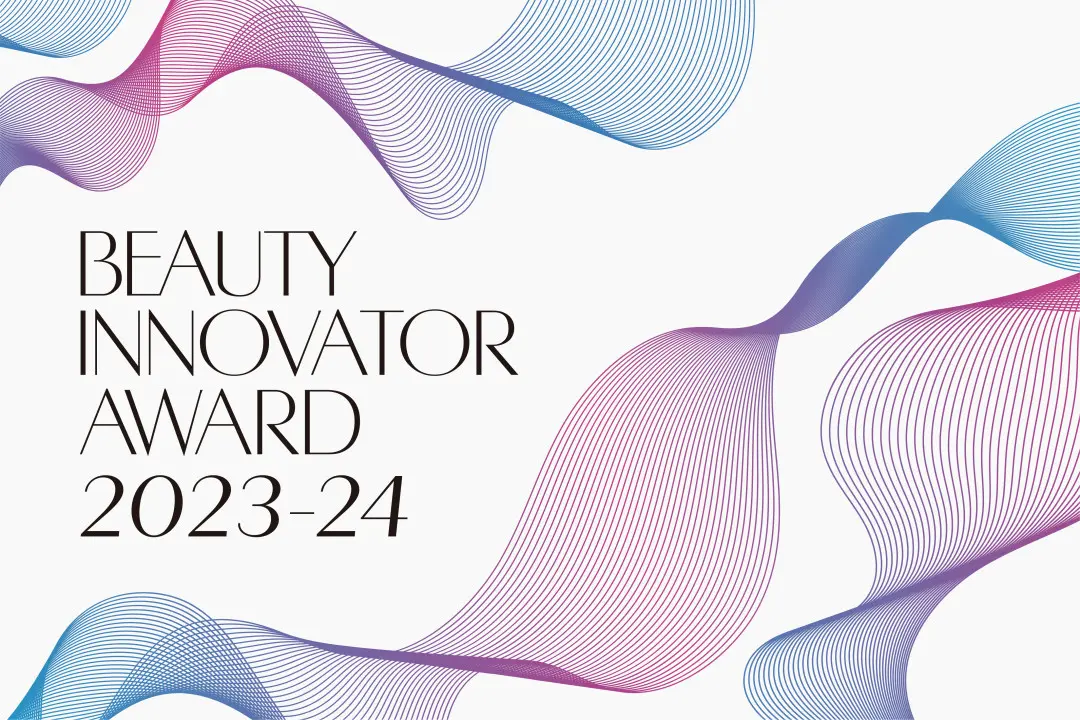 BEAUTY INNOVATOR AWARD 2023-24