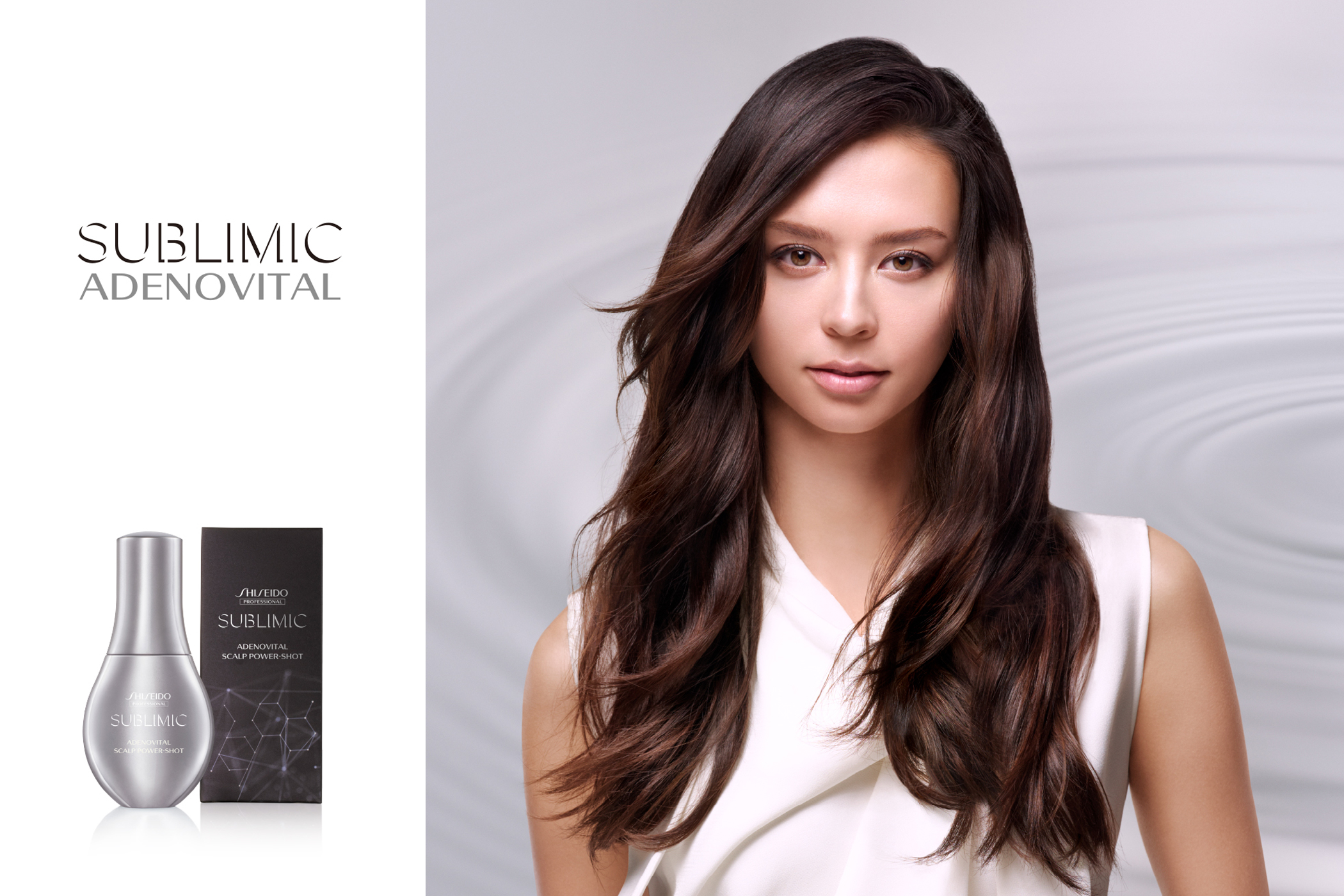 ADENOVITAL SCALP POWER-SHOT | SUBLIMIC | PRODUCTS | Shiseido 