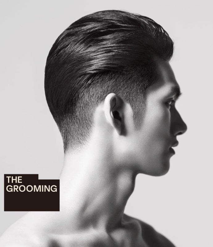 THE GROOMING ザ・グルーミング | PRODUCTS | 資生堂プロフェッショナル | Shiseido Professional