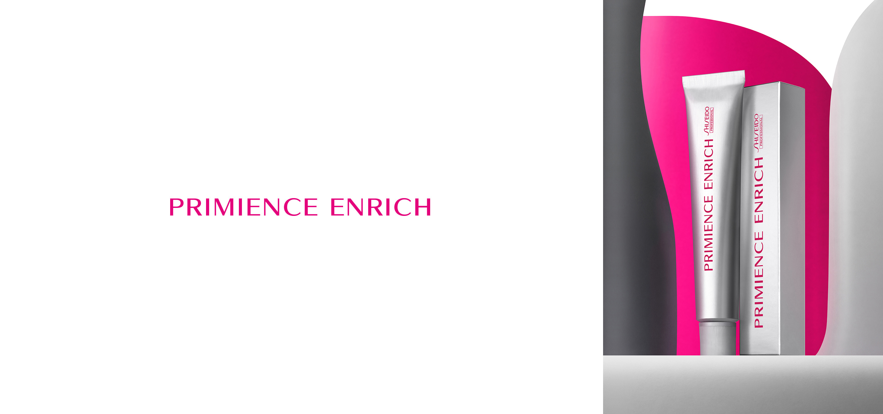 PRIMIENCE ENRICH プリミエンス エンリッチ | PRODUCTS | 資生堂プロフェッショナル | Shiseido  Professional