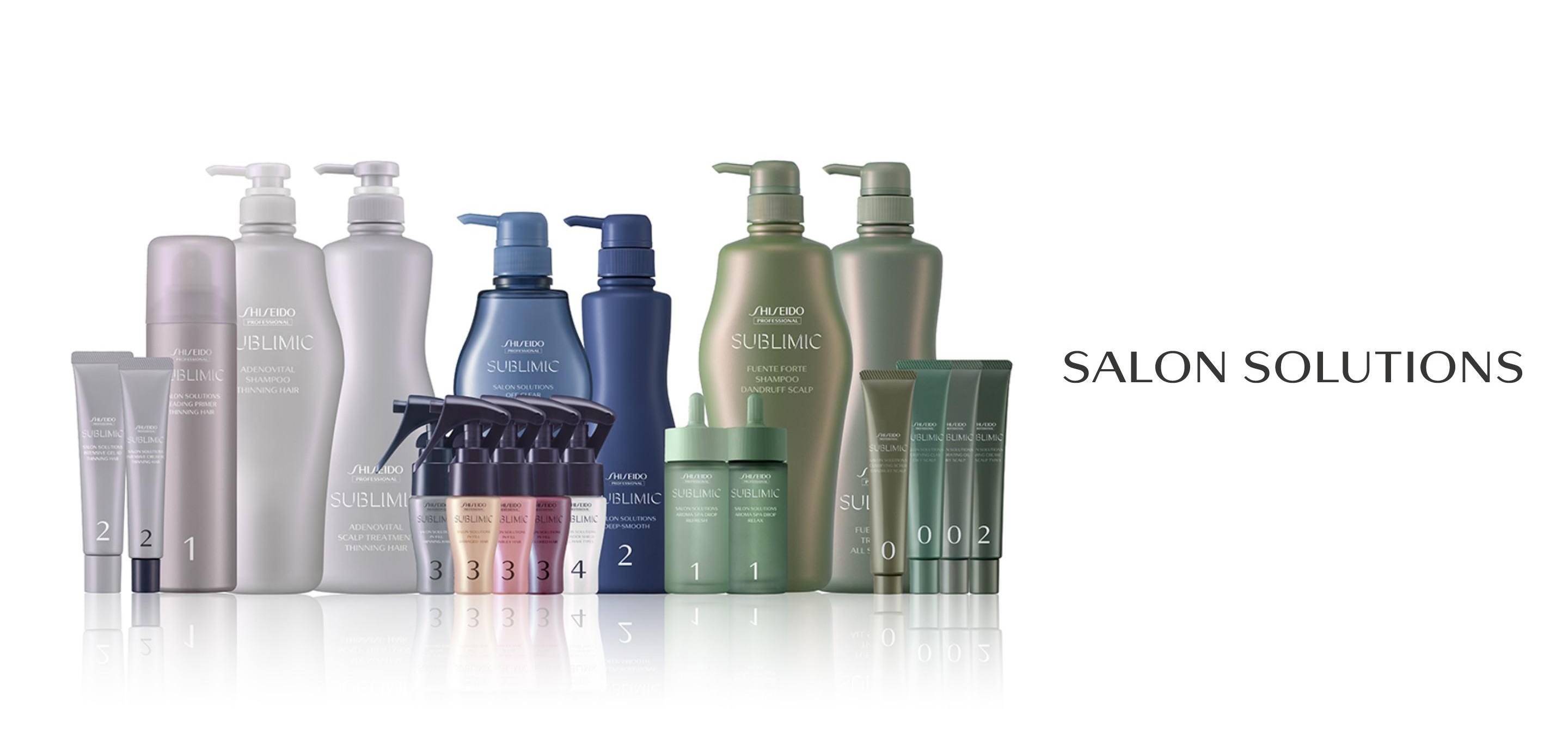 Salon Solutions サロンソリューション Sublimic Products 資生堂プロフェッショナル Shiseido Professional Shiseido Professional