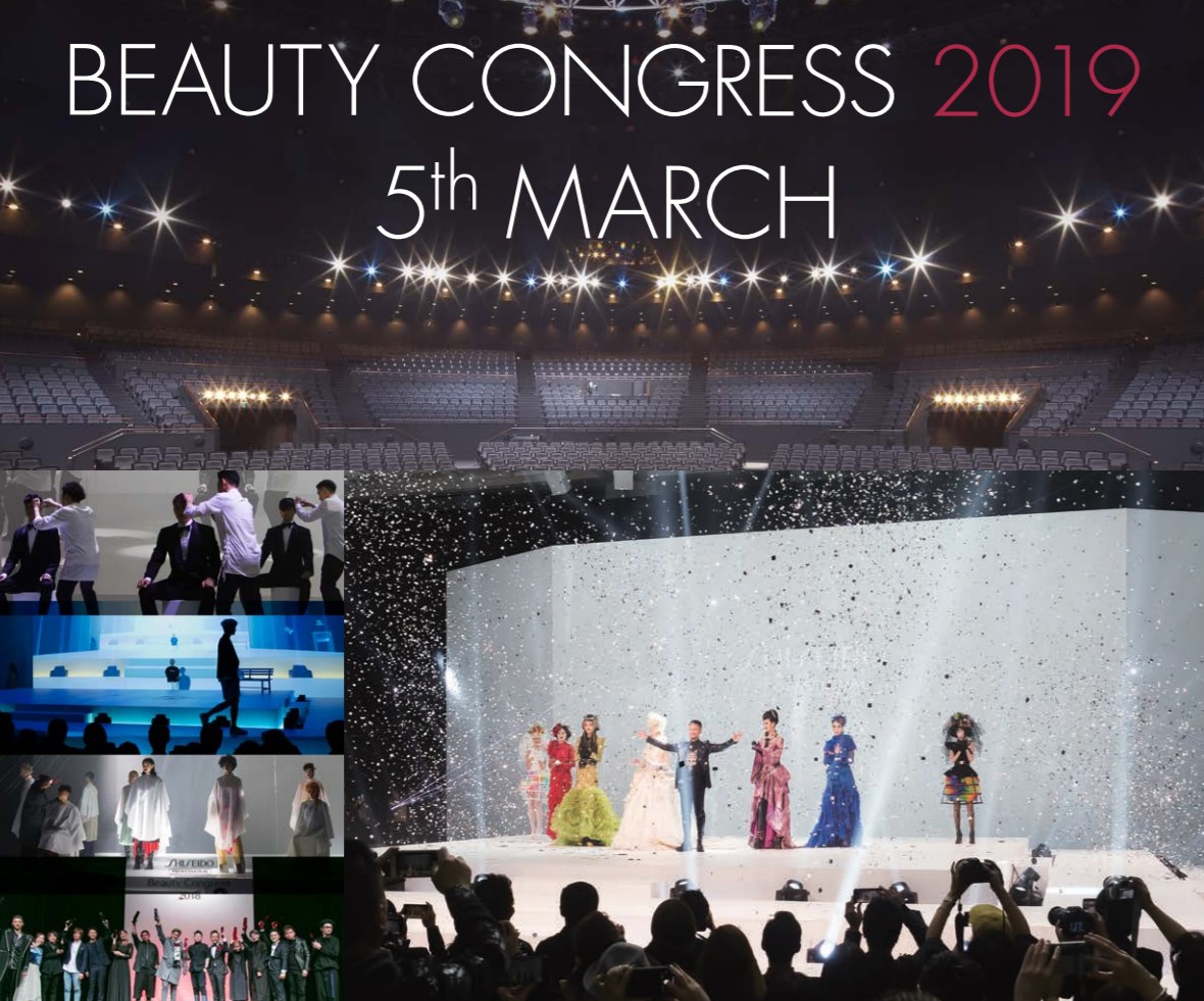 Beauty Congress 2020
