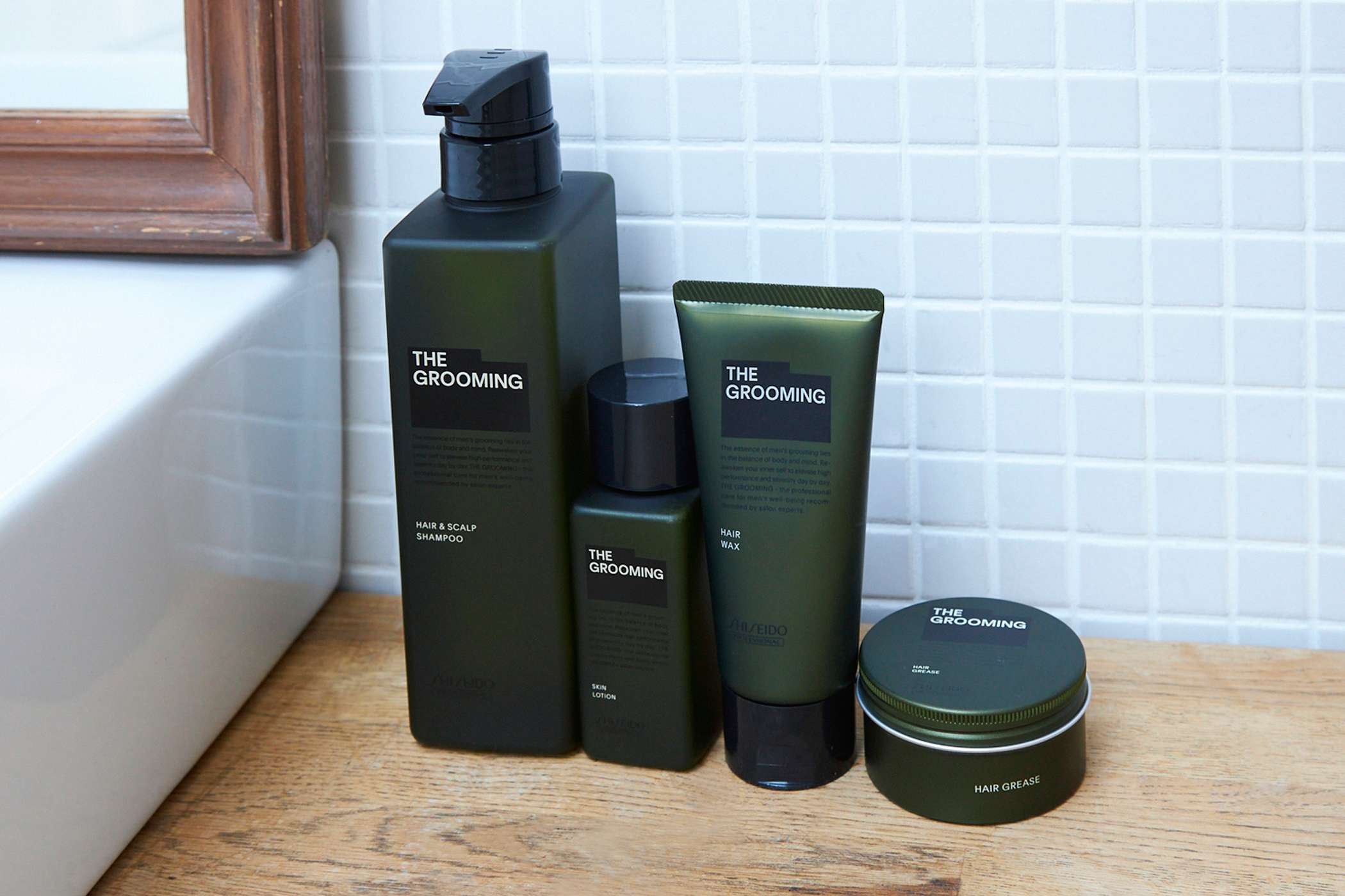 The best first impression a man can make is one of cleanliness. Hack your first impression with THE GROOMING