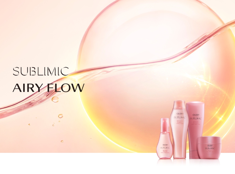 AIRY FLOW エアリーフロー | SUBLIMIC | PRODUCTS | 資生堂 