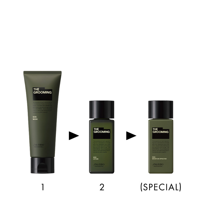 The Grooming ザ グルーミング Products 資生堂プロフェッショナル Shiseido Professional Shiseido Professional