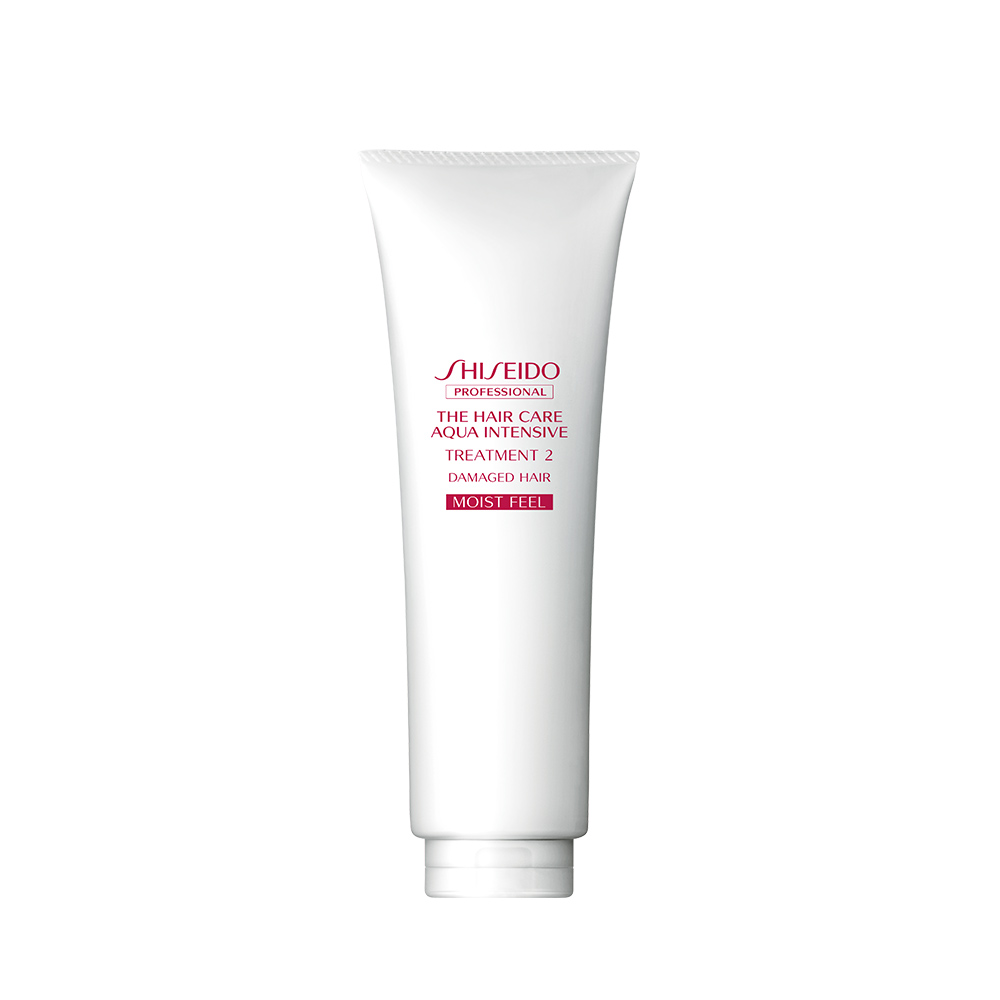 Aqua Intensive Treatment Hydrated And Supple Finish | Shiseido