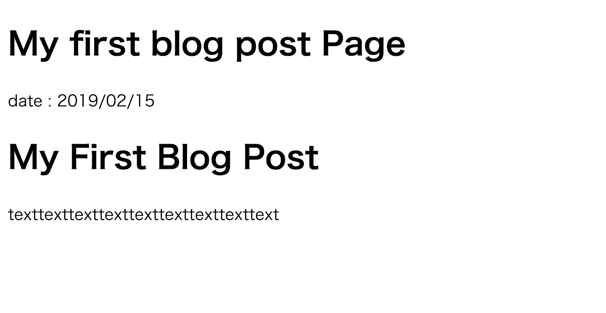 blog page complete