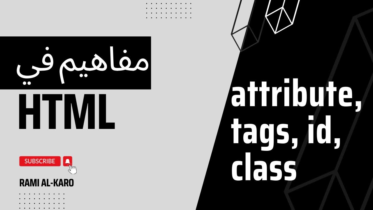 Cover Image for Attributes, tags, class in HTML