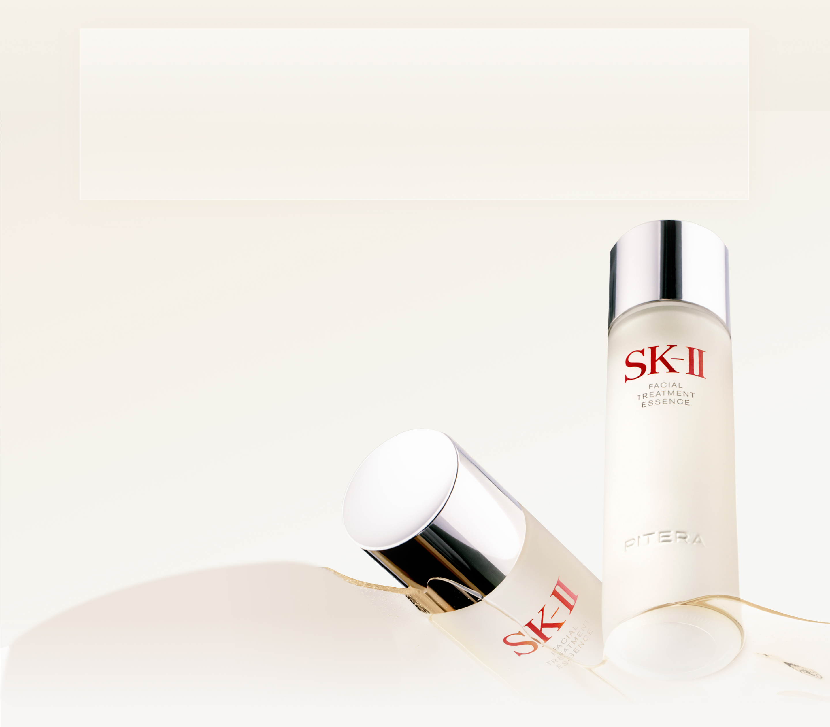 SK-II 中国网上免税店- 中国限量版及价格| SK-II 免税官网