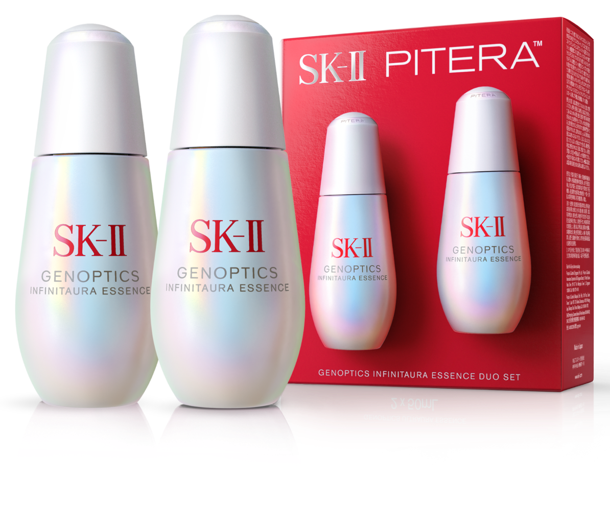 免税店精选- SK-II 神仙水双瓶装- 价格优惠| SK-II 免税官网