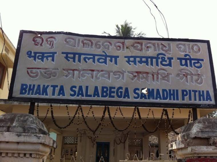 bhakt salbag g