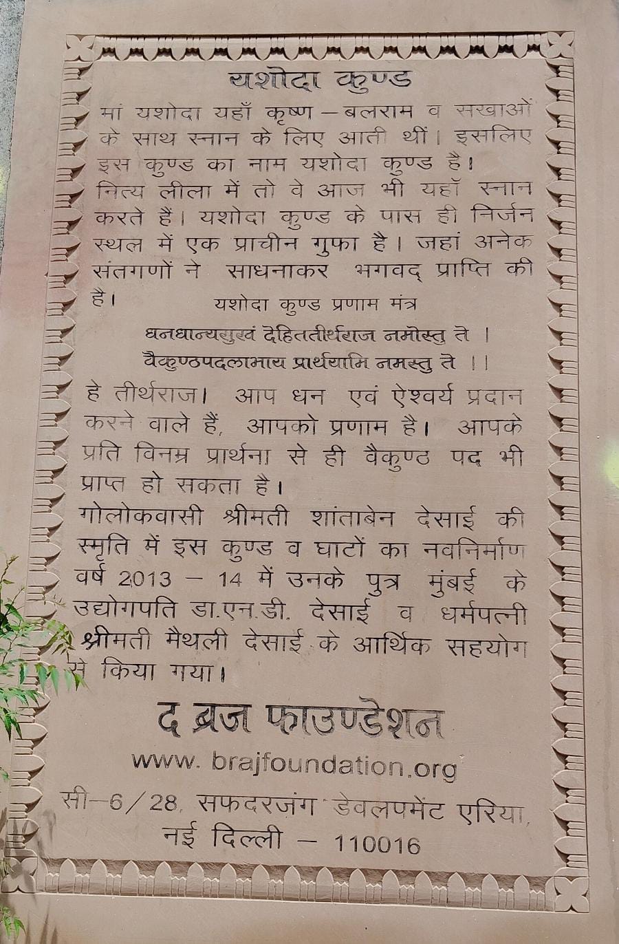 khabar4india.com