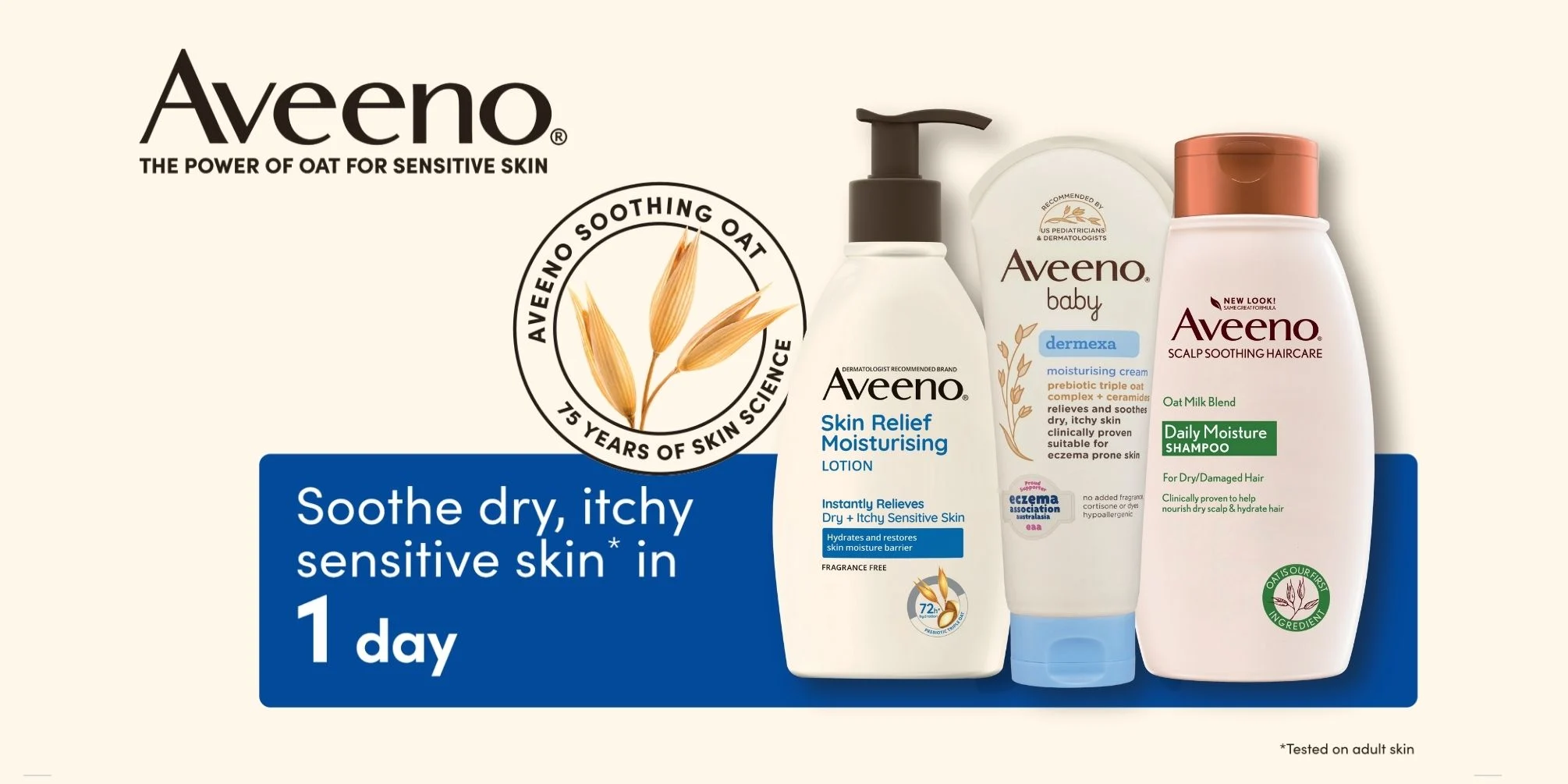 Aveeno skincare products featuring moisturising lotion, baby cream, and shampoo with oat ingredients for sensitive skin*