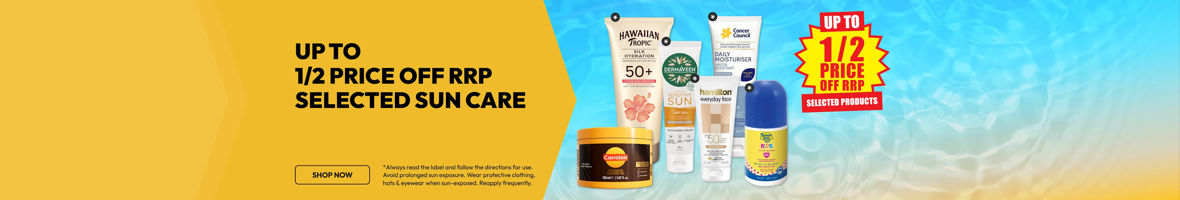 Suncare 