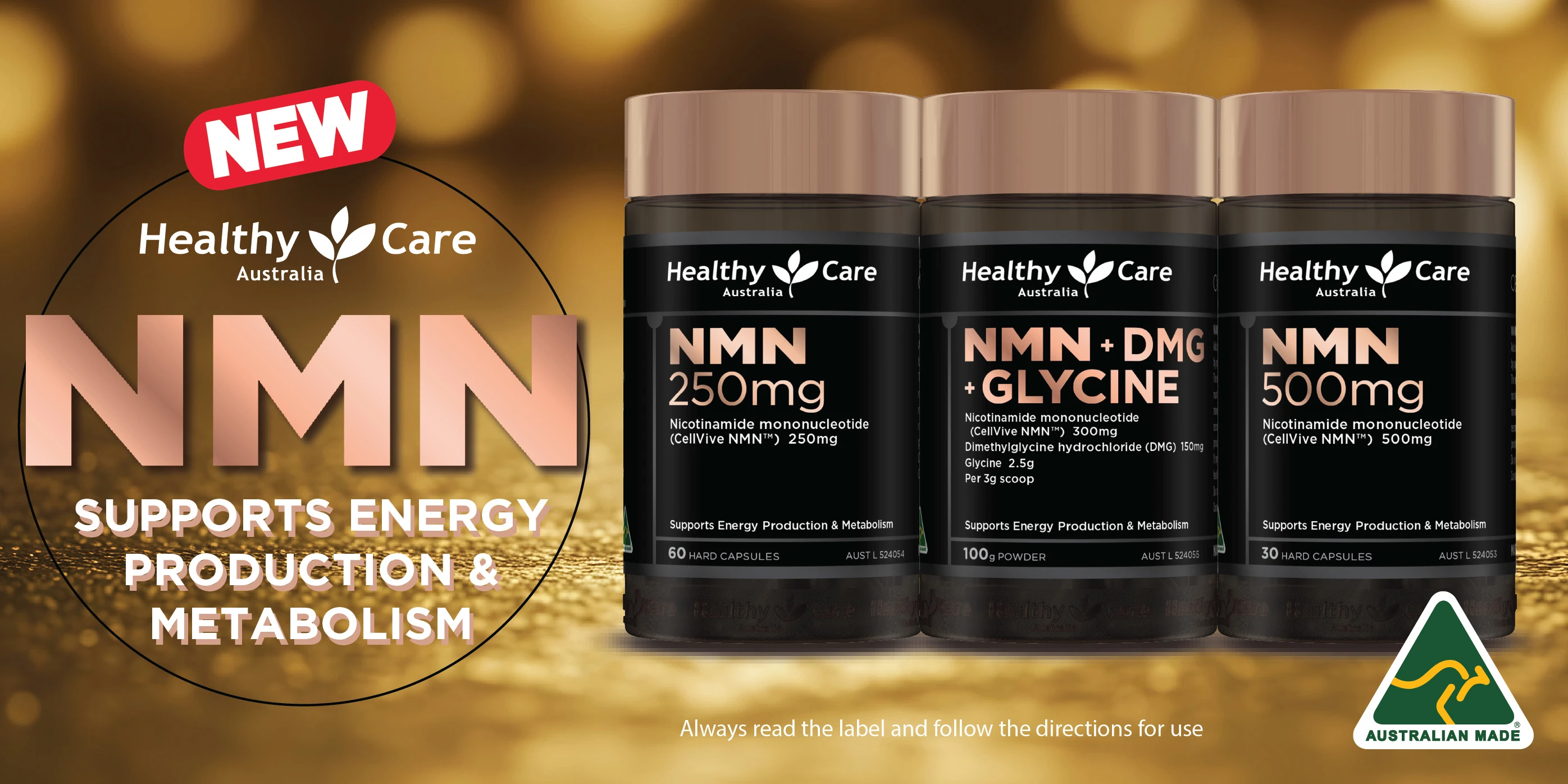 Healthy Care Exceptional value, uncompromising quality.