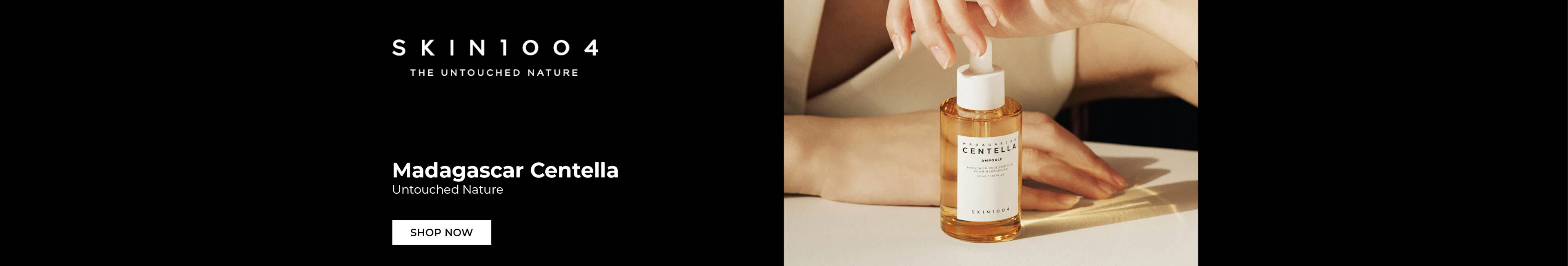 SKIN 1004 Madagascar Centella
