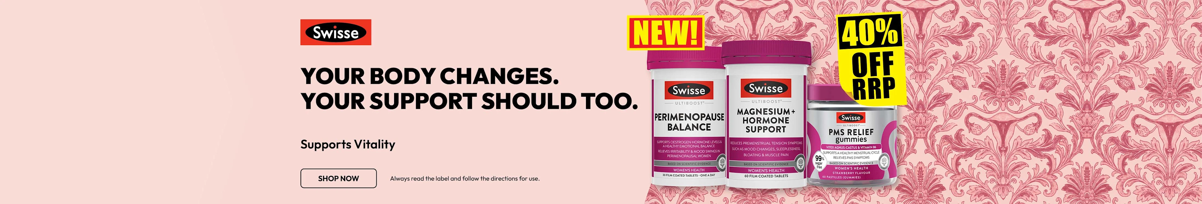 Swisse