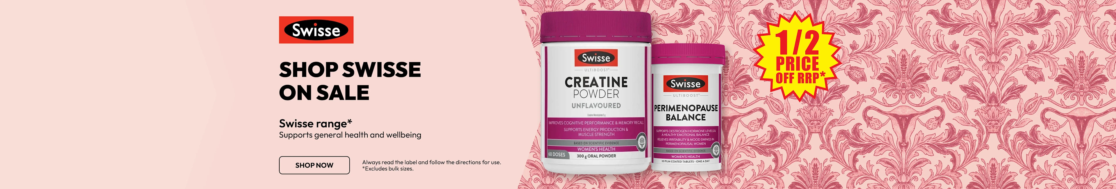Swisse On Sale