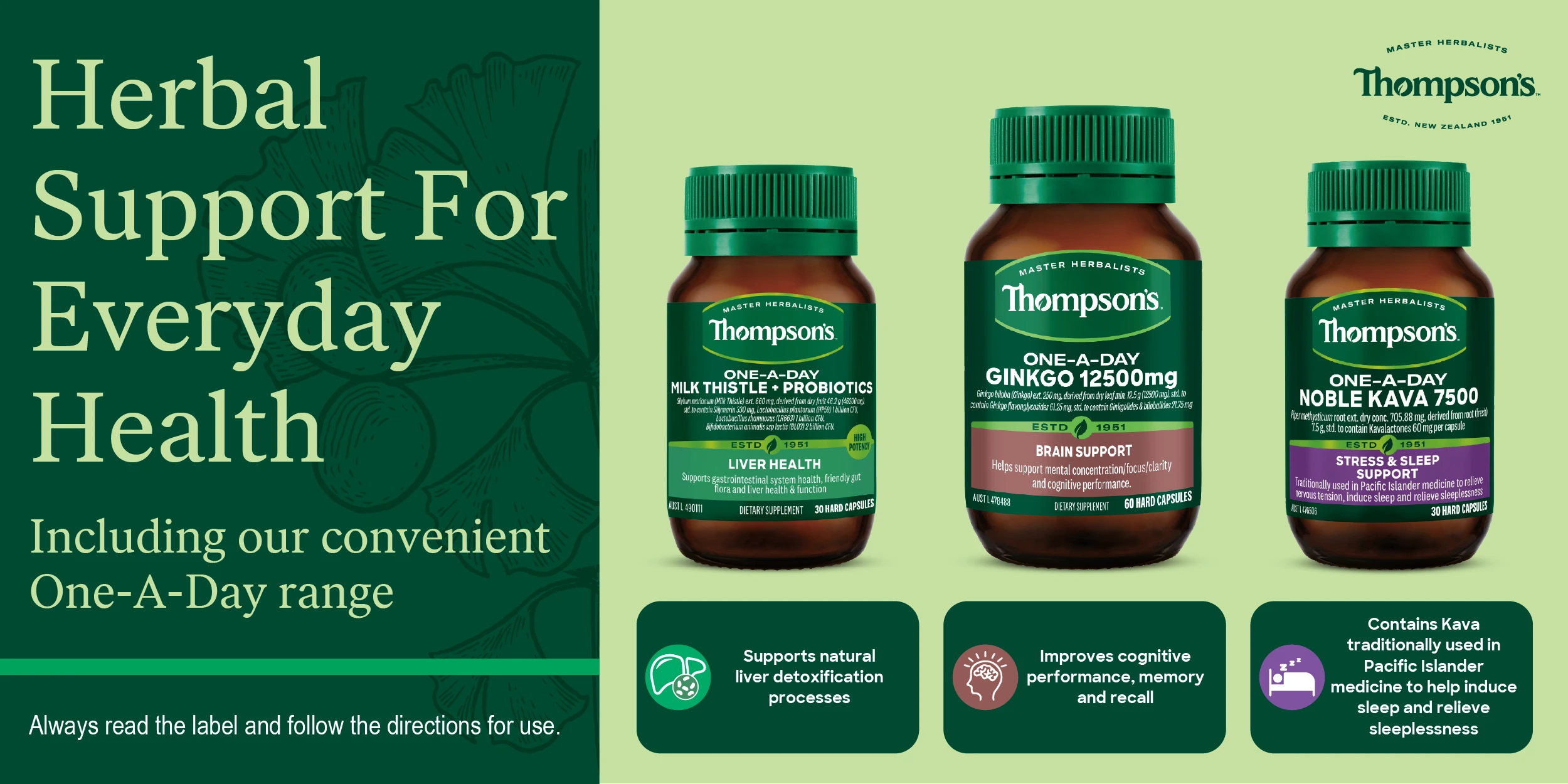 Thompson's
