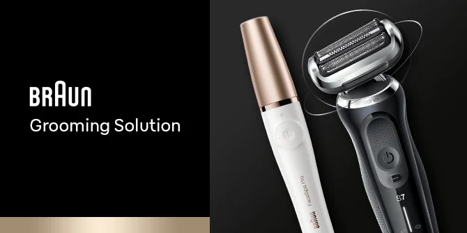 Braun Grooming Solution