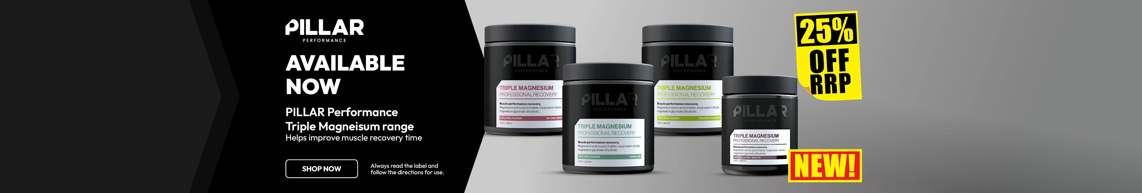 PILLAR Performance