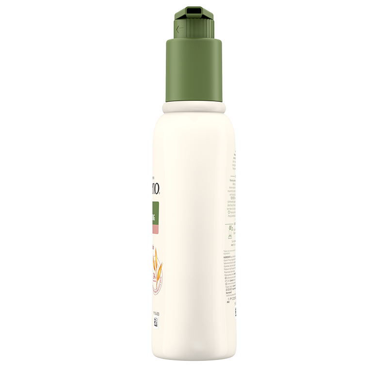 Aveeno® Daily Moisturising Creamy Oil 300ml - RIGHT SIDE SHOT
