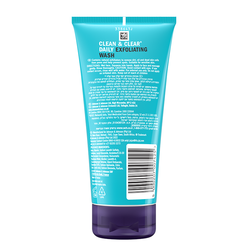 CLEAN & CLEAR® Exfoliating Daily Wash 150ml - back shot