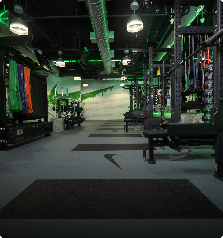 Nike Strength Studio
