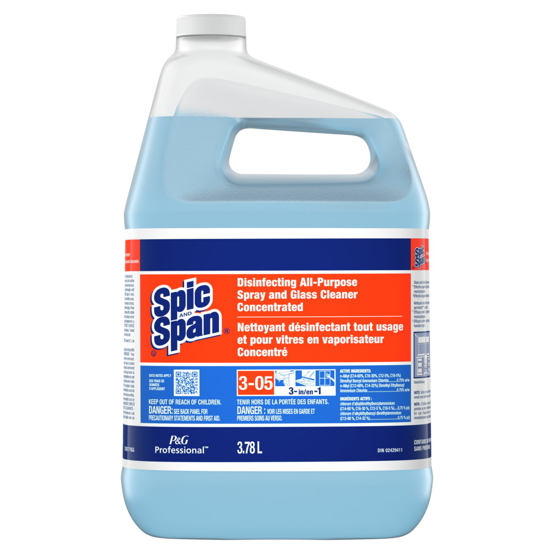 Spick and Span Vis/Liジレ Spick and Span Vis/Li ジレ