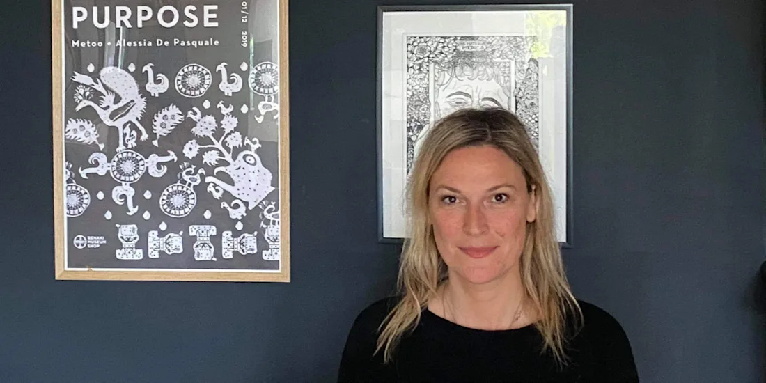 A photograph of Georgia Manolopoulou