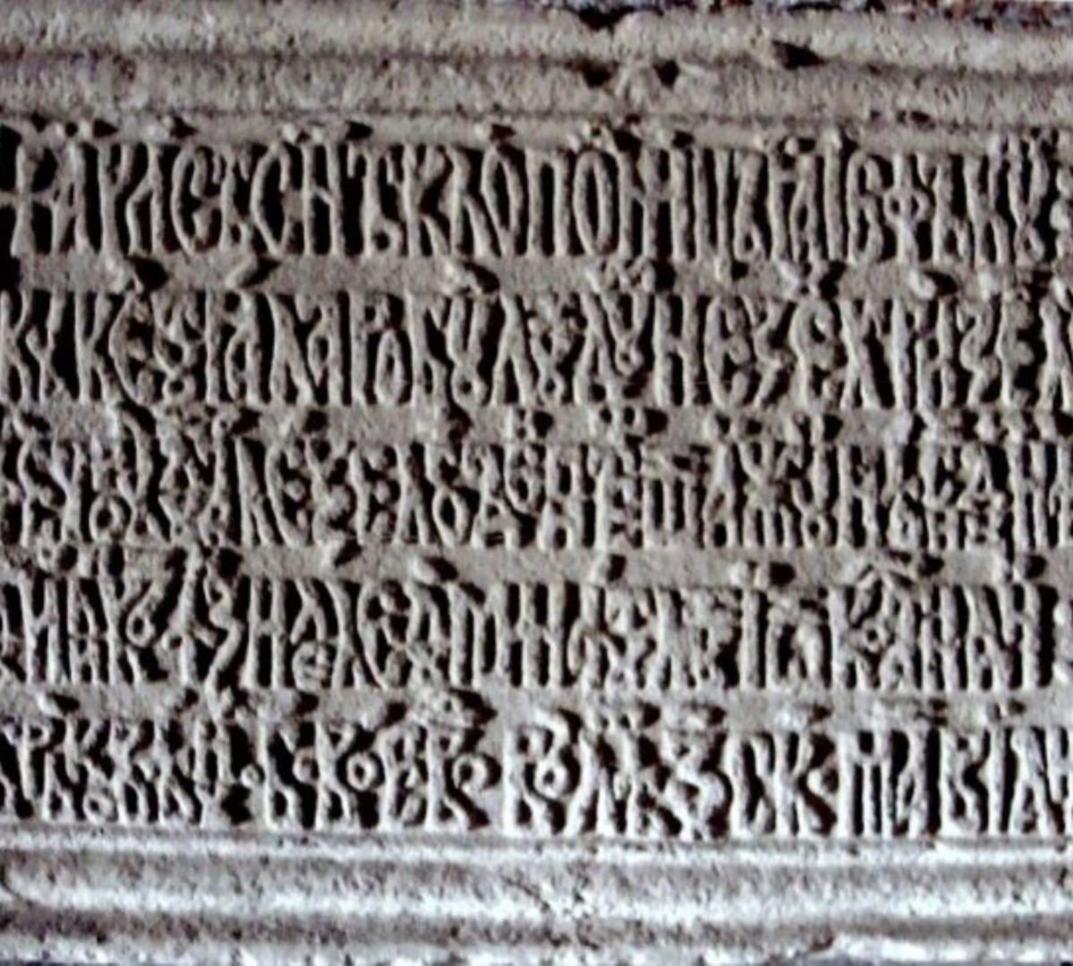 The history of the Cyrillic alphabet | Europeana