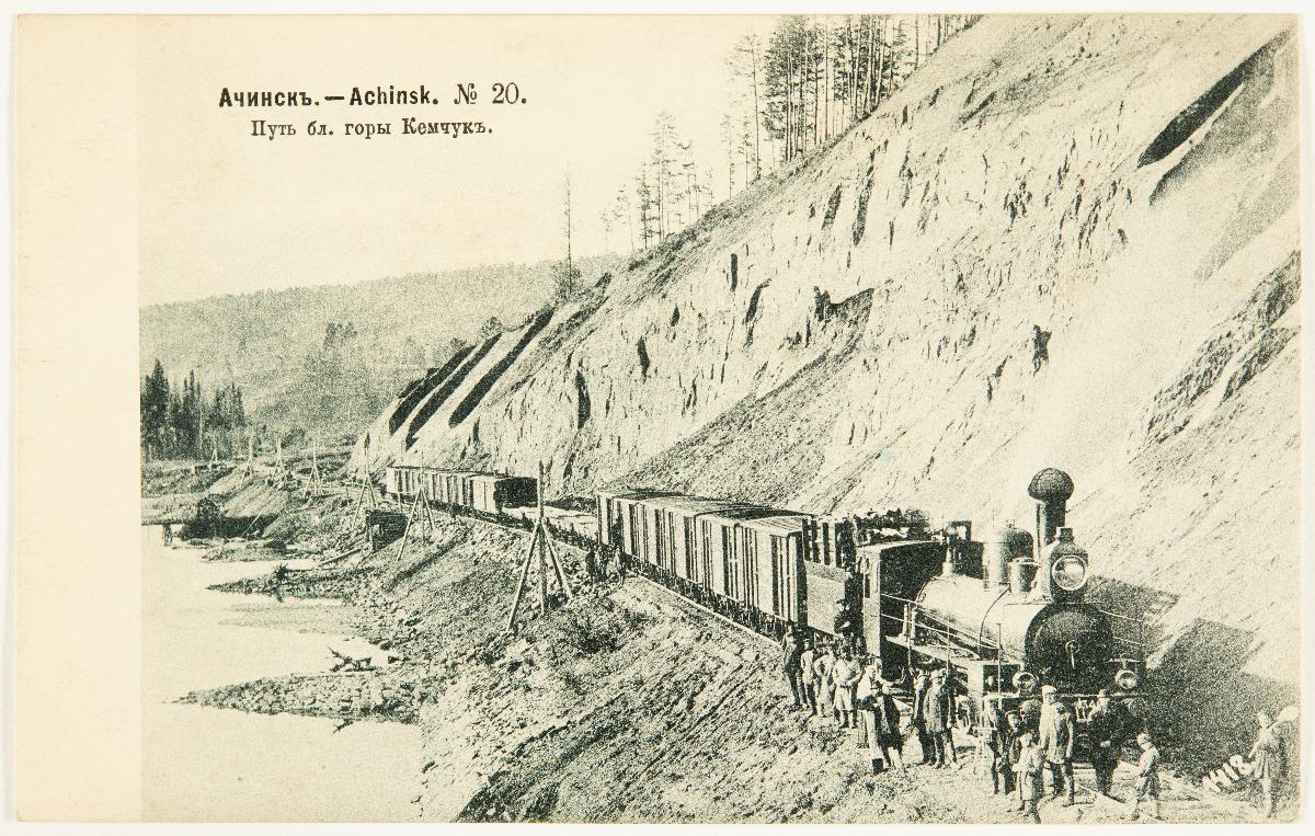 Exploring Siberia through European collections | Europeana