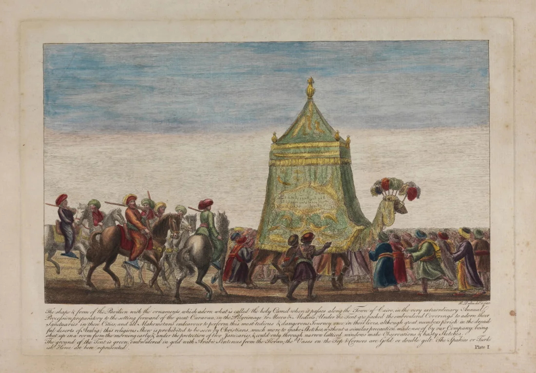 An illustration of the Egyptian Mahmal on its way to Mecca
