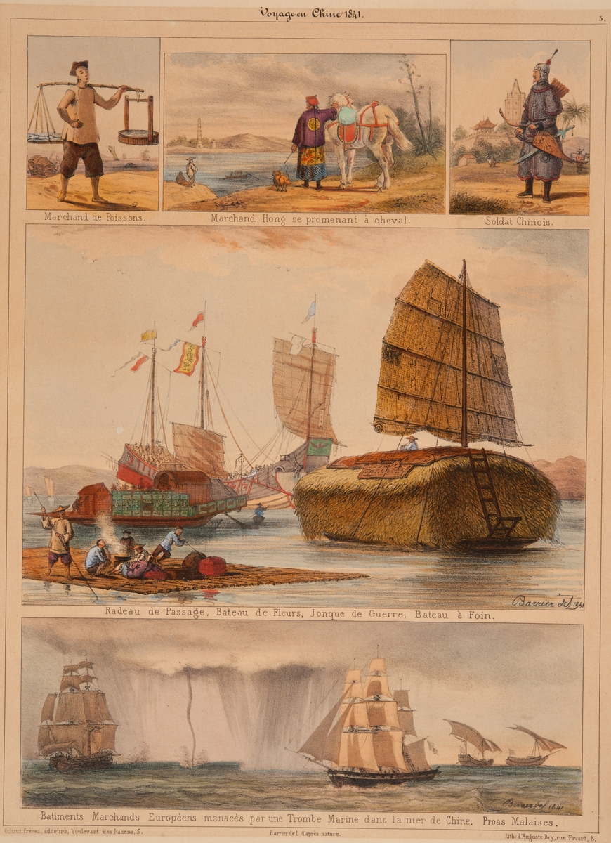 Chinese junk: designed for adventure | Europeana