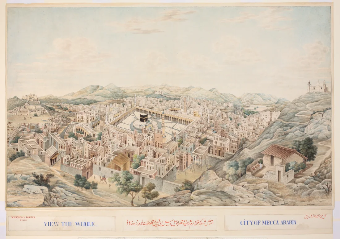 The ink and opaque watercolour on paper panoramic view of Mecca combines a plan of the city with a bird’s-eye view from about 60 degrees. 