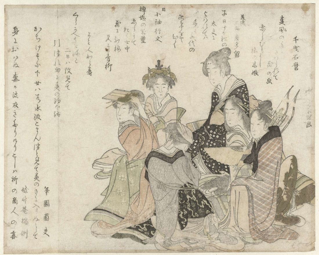 a group of six classic Japanese women poets.