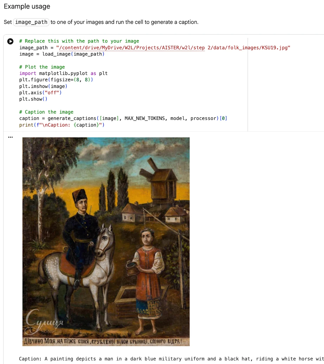 Screenshot of code for image captioning, with a painting of a man on a horse and a woman near a windmill below.