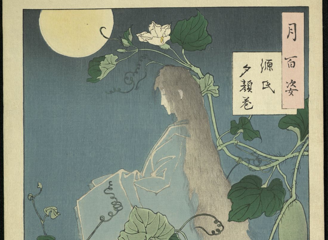 A japanese woodblock print depicting a woman standing in the moonlight in a blue dress with long black hair.