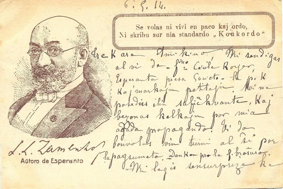 postcard with handwriting and illustration of L.L. Zamenhof