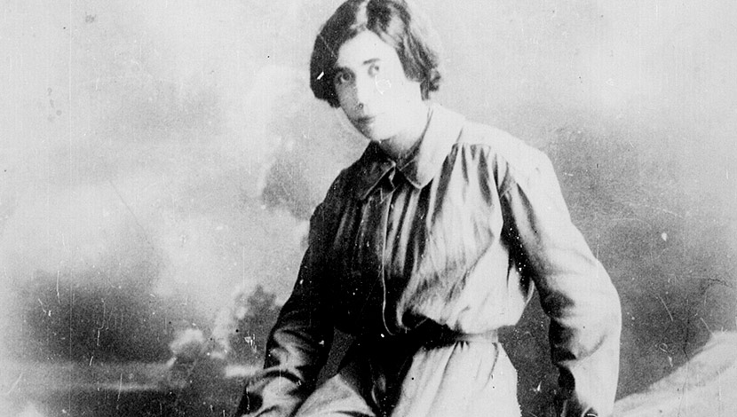 Lilly Steinschneider, Hungary's first female pilot | Europeana