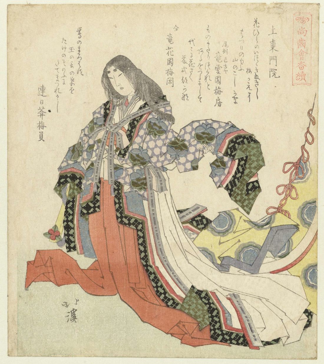 a woodblock print depicting empress Shōshi, in flowing robes
