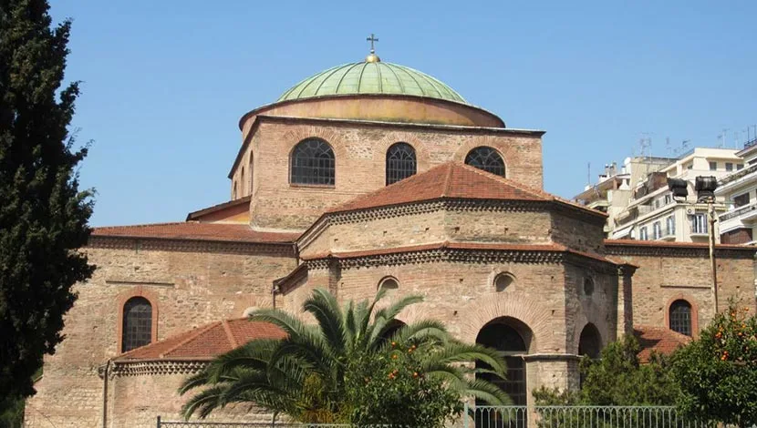 colour photograph of the Hagia Sophia Church